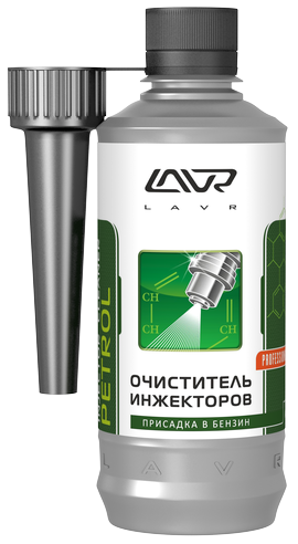 LAVR NEXT LN2109 Injection Cleaner Очиститель форсунок инжектора (бензин) 0,33л
